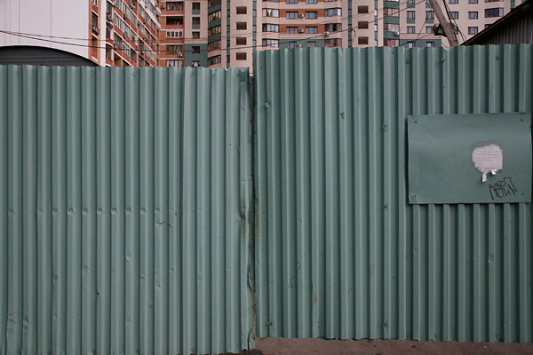 andy scholz stauraum